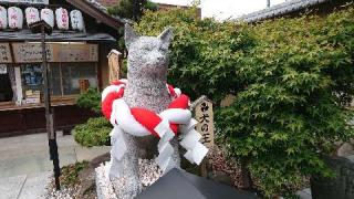 伊奴神社の参拝記録(のぶちゃんさん)