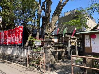 浅間神社の参拝記録(恭子さん)