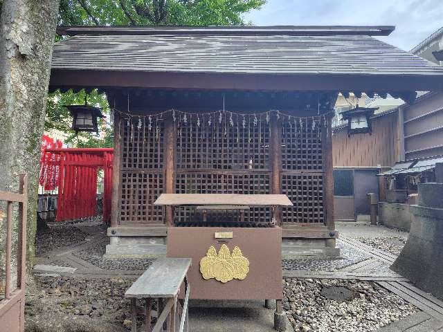 浅間神社の参拝記録4