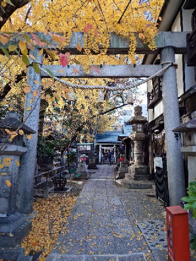 浅間神社の参拝記録4