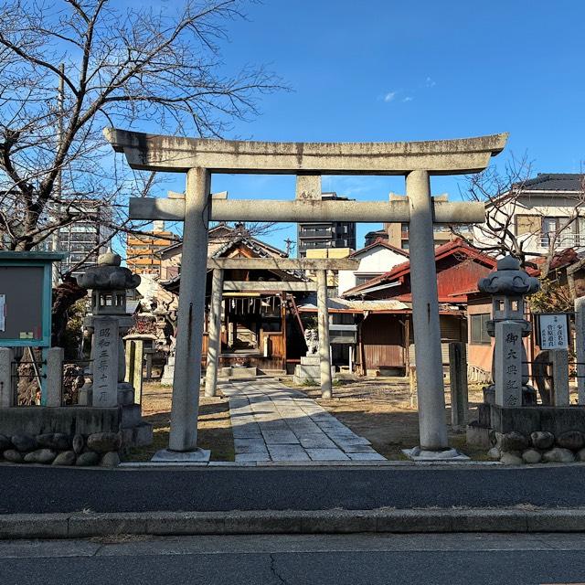 武島天神社の参拝記録2