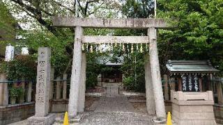 冨士浅間神社の参拝記録(のぶちゃんさん)