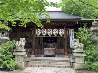 冨士浅間神社の参拝記録(恭子さん)