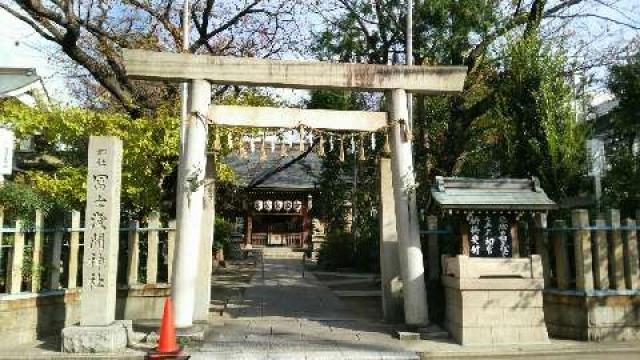 愛知県名古屋市西区浅間1-3-2 冨士浅間神社の写真1
