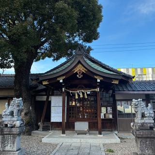 宗像神社の参拝記録(ワヲンさん)