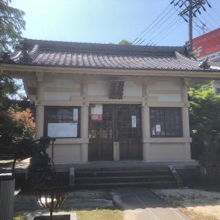 津島社の参拝記録(ワヲンさん)