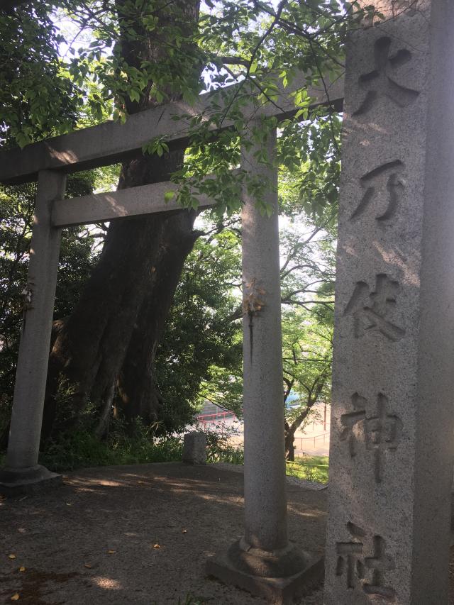 愛知県名古屋市西区大野木2-233 大乃伎神社の写真1