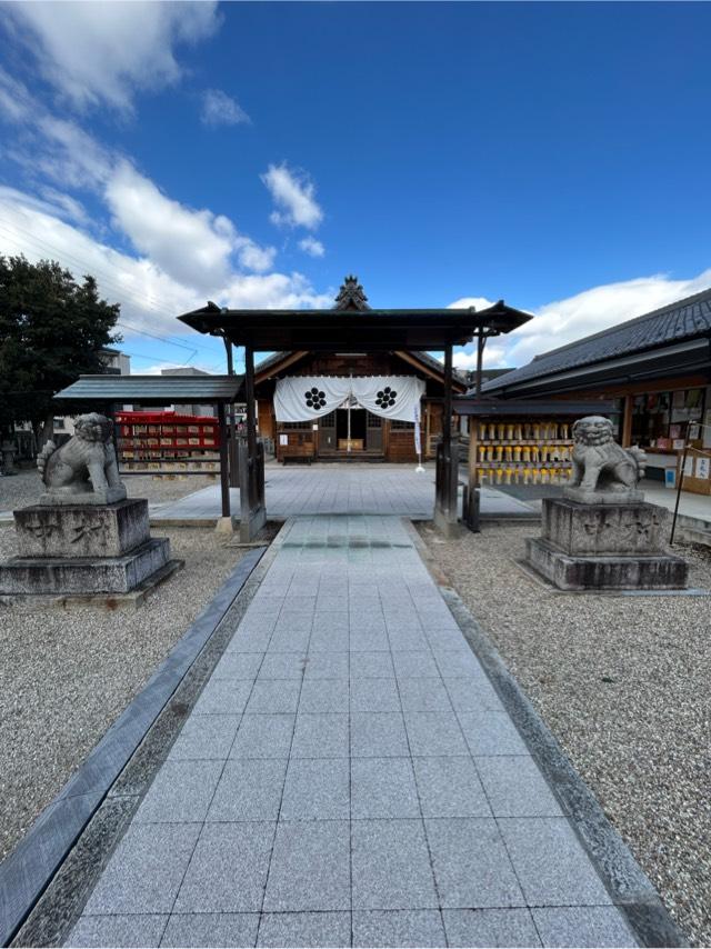 星神社の参拝記録10