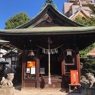 松山神社の参拝記録(ワヲンさん)