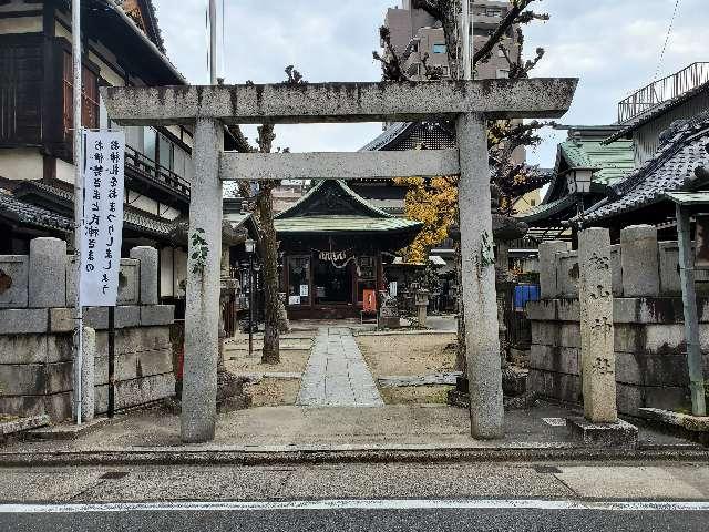 松山神社の参拝記録4