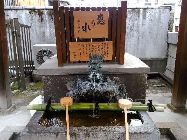 松山神社の参拝記録10