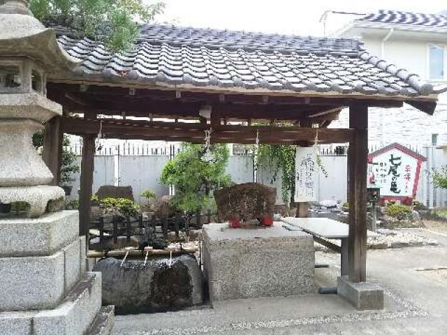 愛知県名古屋市東区白壁2-28-19 七尾天神社の写真3
