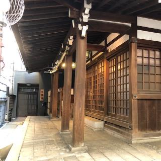 金刀比羅神社の参拝記録(ワヲンさん)