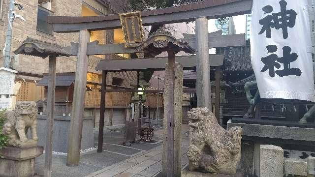 愛知県名古屋市東区泉1-14-5 金刀比羅神社の写真4