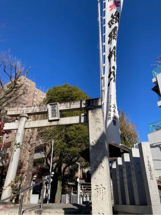 物部神社（石神神社）の参拝記録(恭子さん)