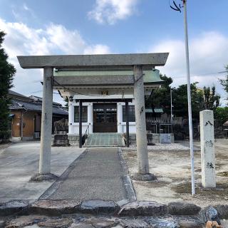 八幡社（大幸八幡社）の参拝記録(ワヲンさん)