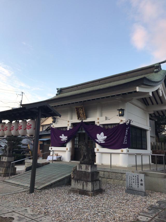 愛知県名古屋市東区大幸4-7-28 八幡社（大幸八幡社）の写真2