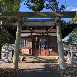 西八幡社の参拝記録(ワヲンさん)