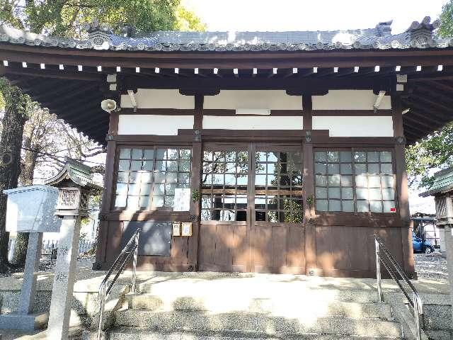 西八幡社の参拝記録4
