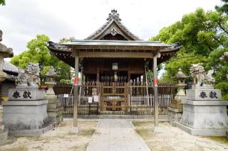 東八幡社の参拝記録(のぶちゃんさん)