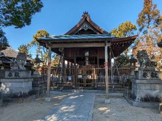 東八幡社の参拝記録(愛しい風さん)