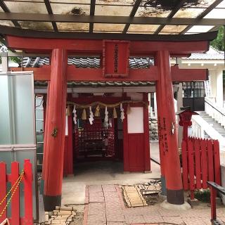 富士八幡社の参拝記録(ワヲンさん)