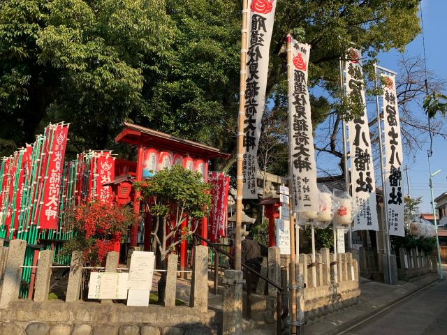愛知県名古屋市瑞穂区雁道町4-35 富士八幡社の写真1
