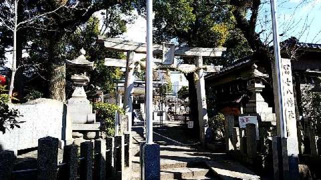 富士八幡社の参拝記録4