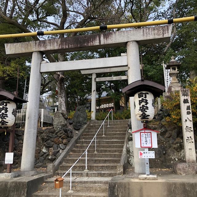 八劔社の参拝記録3