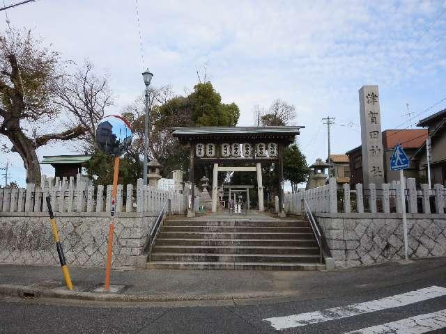 津賀田神社の参拝記録(ムロさん)