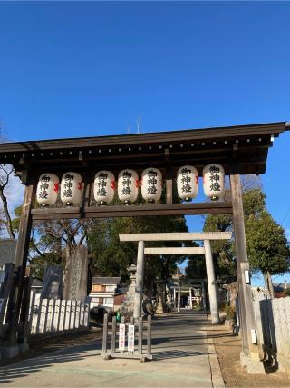 津賀田神社の参拝記録(恭子さん)