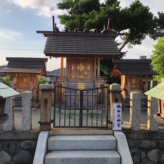 村上神社の参拝記録(ワヲンさん)