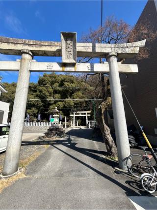 有松天満社の参拝記録(シンヤさん)
