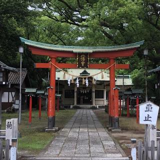 鳴海八幡宮の参拝記録(ワヲンさん)