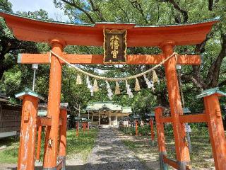 鳴海八幡宮の参拝記録(銀玉鉄砲さん)