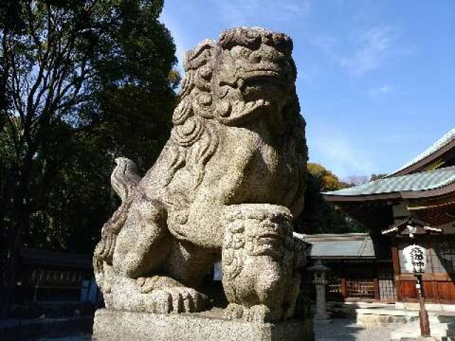 愛知県名古屋市緑区鳴海町字乙子山85 成海神社の写真5