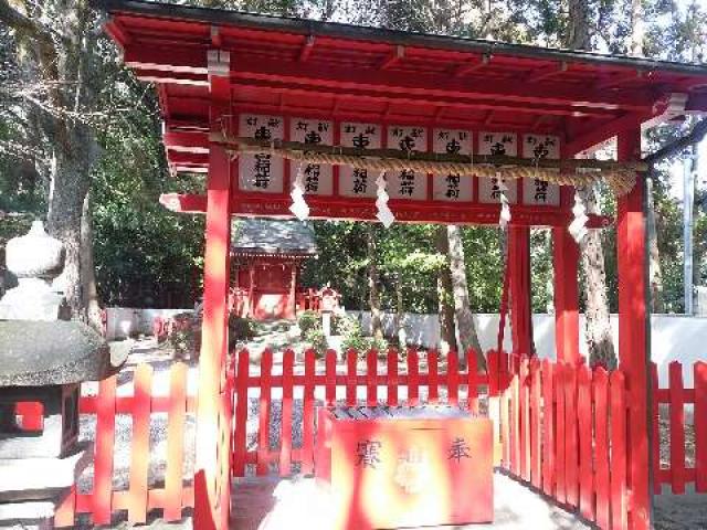 愛知県名古屋市緑区鳴海町字乙子山85 成海神社の写真10