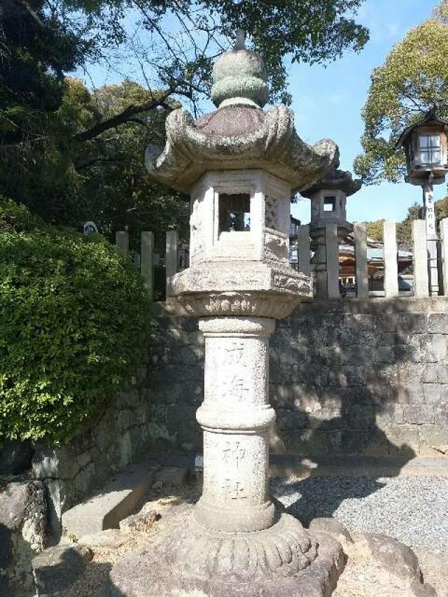 愛知県名古屋市緑区鳴海町字乙子山85 成海神社の写真12