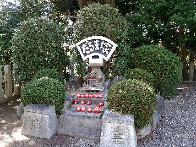 成海神社の参拝記録8