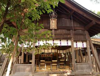 斎山稲荷社の参拝記録(こあさん)