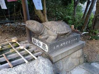 桶狭間神明社の参拝記録(新コージさん)