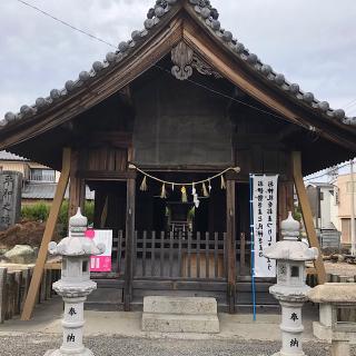 稲荷社の参拝記録(ワヲンさん)