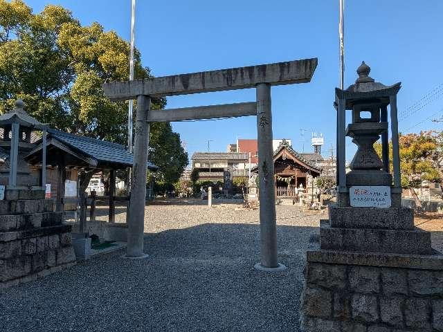 稲荷社の参拝記録1