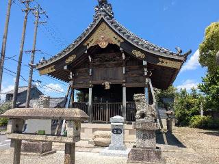 神明社の参拝記録(愛しい風さん)