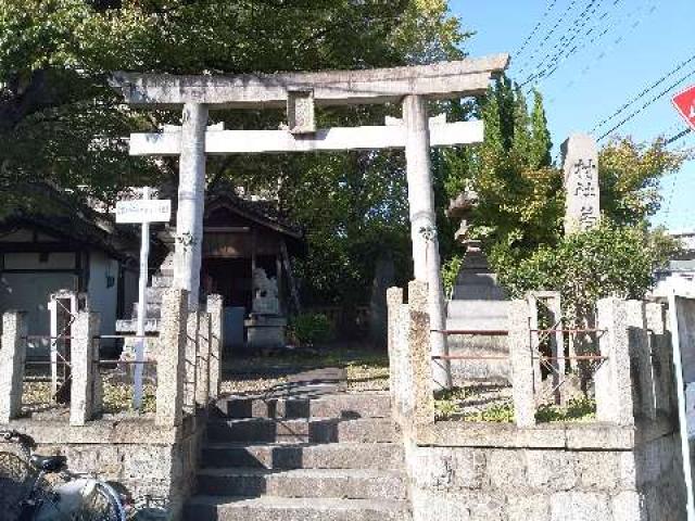 若宮八幡社（氷室八幡神社）の参拝記録3