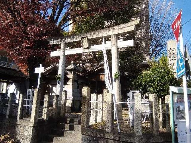 若宮八幡社（氷室八幡神社）の参拝記録1