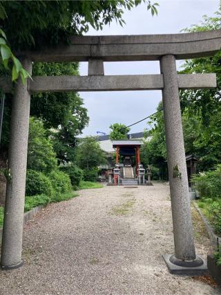 稲荷社の参拝記録(恭子さん)