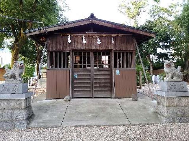 若宮八幡社の参拝記録8