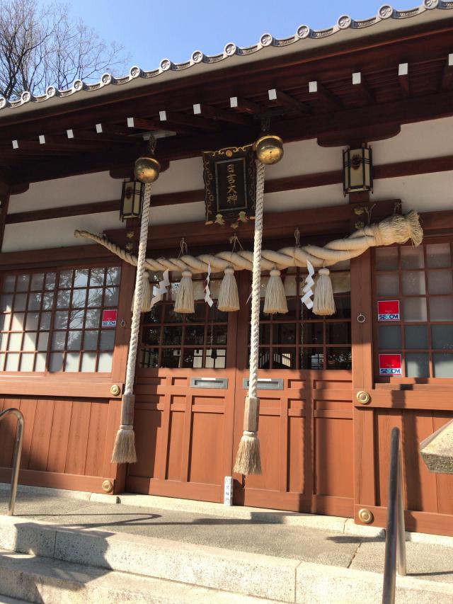 愛知県名古屋市名東区上社2-45-1 日吉神社の写真3