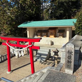 貴船社（西一社貴船神社）の参拝記録(ワヲンさん)